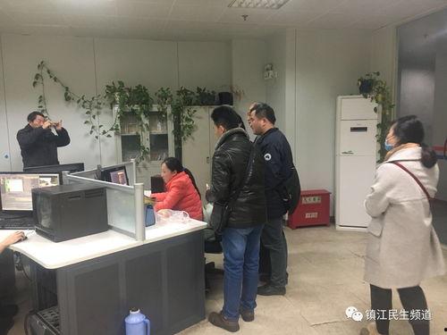 河南民生频道爆料新闻,揭开某地民生问题背后真相  第2张