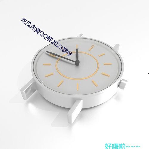 免费吃瓜群qq群号是多少啊,免费吃瓜群QQ群号大公开！  第1张