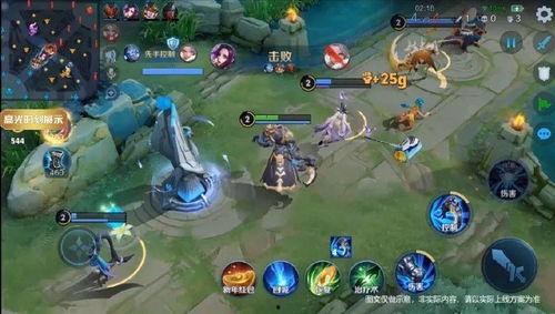 王者新宫本皮肤爆料最新,华丽变身引期待  第3张