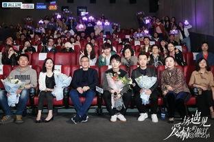 潜江剧团爆料事件视频,揭秘幕后的真相与争议  第3张