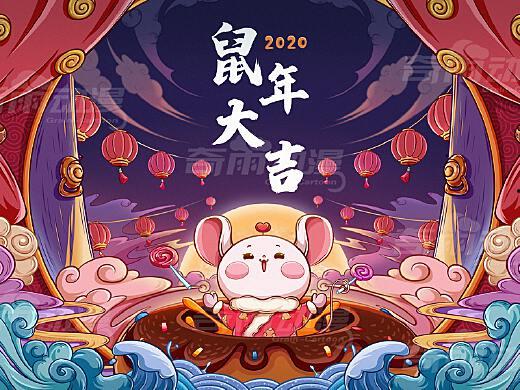 鼠年故事爆料视频大全,揭秘经典视频大全背后的精彩瞬间  第1张