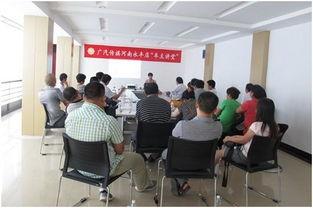 江西永丰新闻爆料电话,倾听民声,守护正义 第3张 江西永丰新闻爆料电话,倾听民声,守护正义 第3张