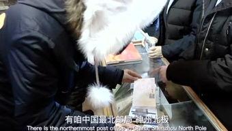 老沫兮爆料视频,独家内幕大公开 第1张 老沫兮爆料视频,独家内幕大公开 第1张