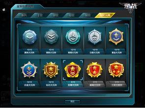 逆战最新模式爆料,揭秘神秘模式爆料，战火再燃！  第1张