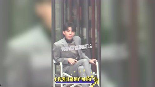 阿飞爆料出轨视频播放  第2张