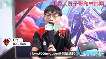 刘青松最新爆料,娱乐圈幕后真相大曝光 第1张 刘青松最新爆料,娱乐圈幕后真相大曝光 第1张