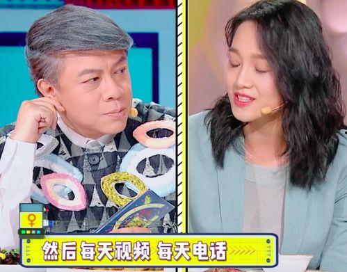 郑凯朱丹最新爆料视频大全,娱乐圈幕后真相大曝光 第1张 郑凯朱丹最新爆料视频大全,娱乐圈幕后真相大曝光 第1张