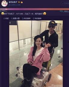 芬迪老婆爆料事件视频  第1张