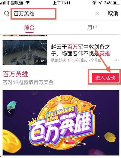 西瓜视频爆料黄琴,黄琴最新动态揭秘